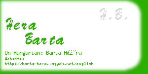hera barta business card